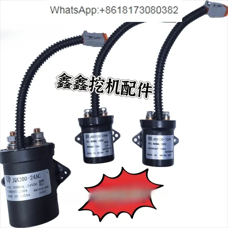 Relay contactor JQX100-12AC JQX100-24AC JQX200-24AC