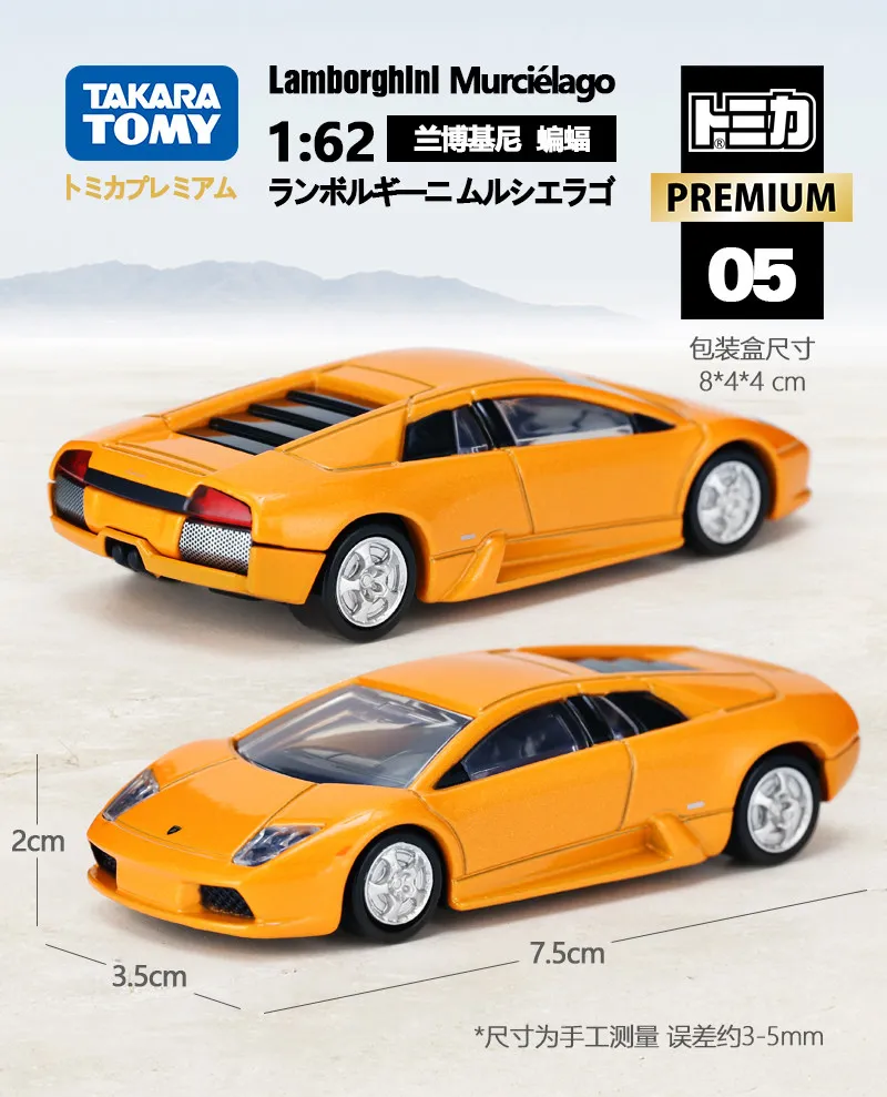 Takara Tomy Tomica Premium 28 Jasdf F-35A Kämpfer Japan Flugzeug Jet 1:164 Legierung Auto Modell Simulation Spielzeug Junge Spielzeug Serie – Detail 9