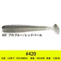 2inch420  12pcs