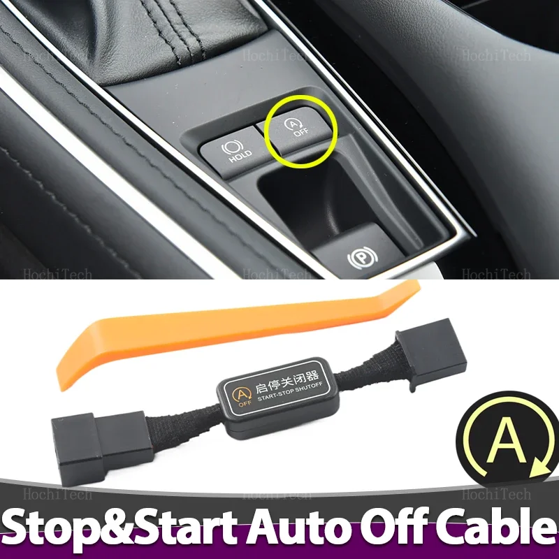 

Car Automatic Start And Stop Engine Off Device Control Sensor Auto Stop Canceller For Toyota Avalon XX50 2019 2020 2021 2022