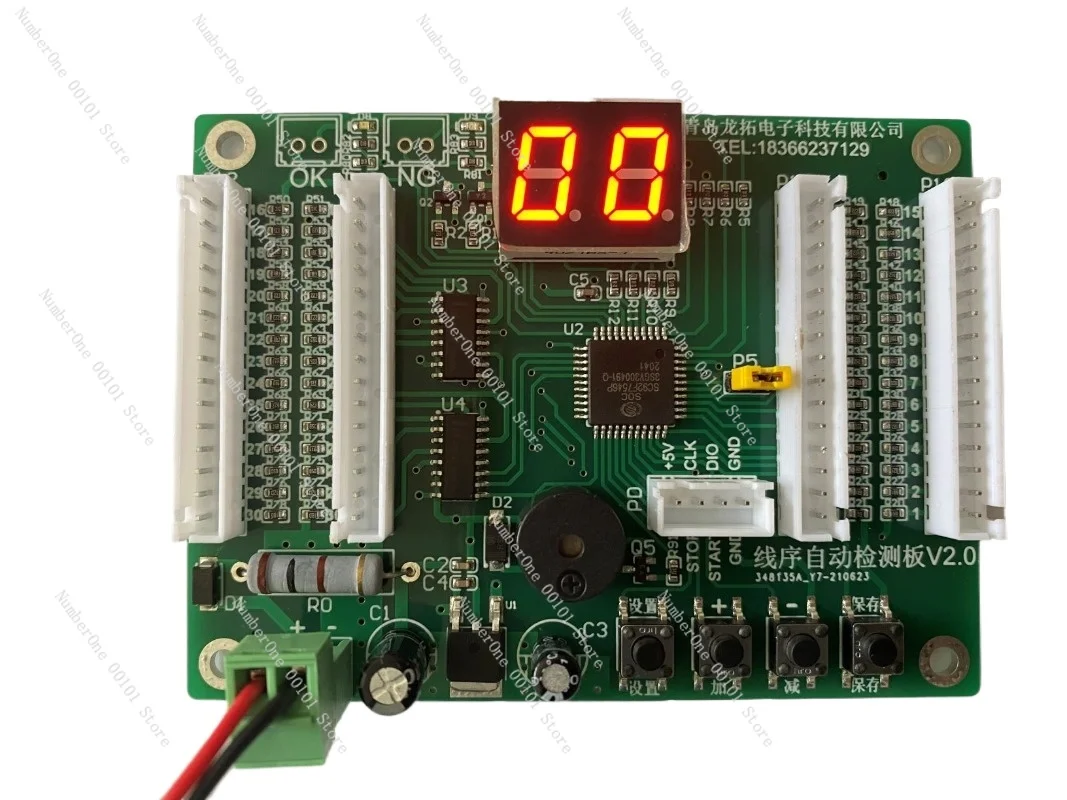 Harness tester, data cable, cable, serial cable, open circuit, short circuit, dislocation conduction tester