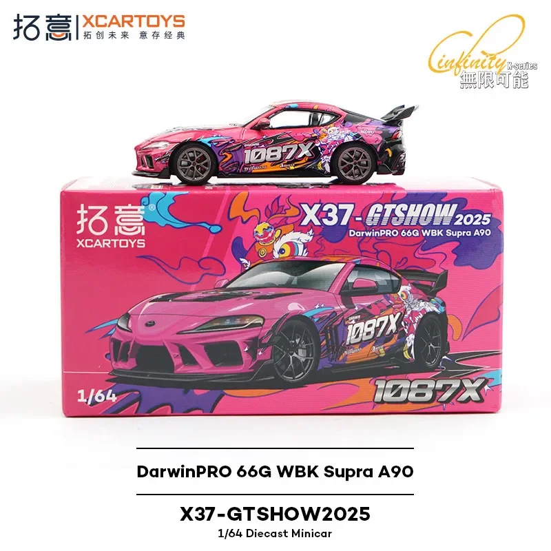 

Tuoyi POPRACE alloy 1/64 Toyota Supra supercar ornament Speedmaster A90 Lion Dance 1087X racing model