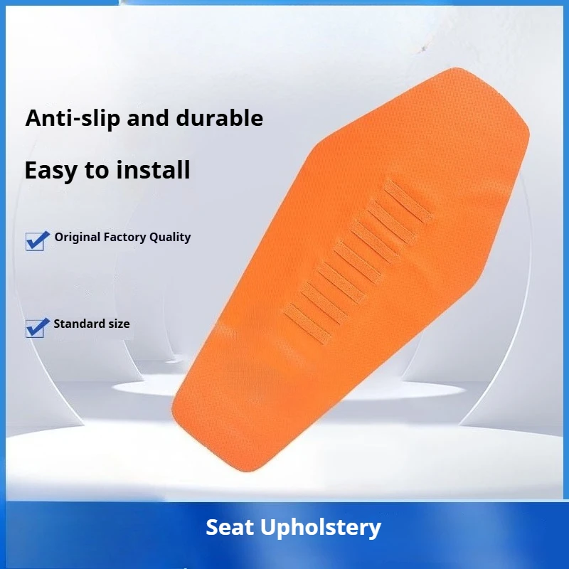 

Motorcycle Seat Cushion Leather Off-road General Anti-skid and Waterproof Modification Accessories