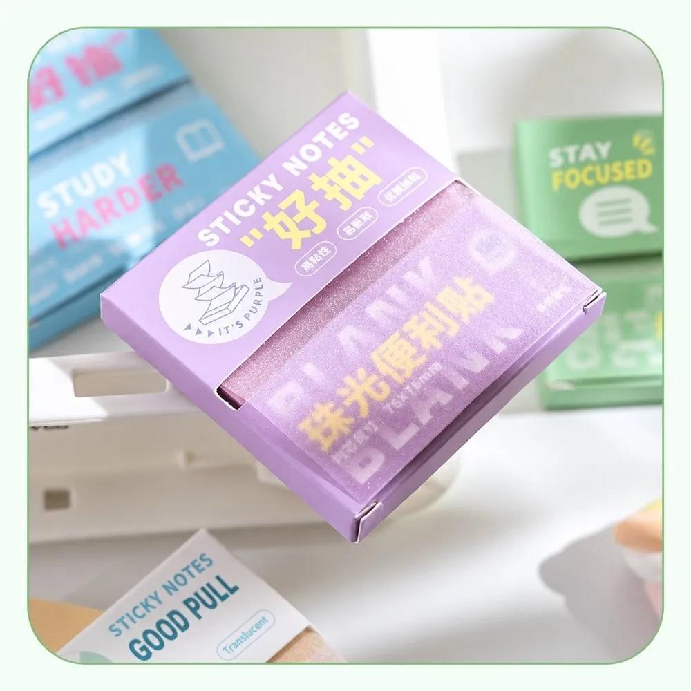 100Sheets PET Sticky Notes Pull-out Transparent Self-adhesive Note Paper Shimmer Pearlescent Pearlescent Sticky Notes