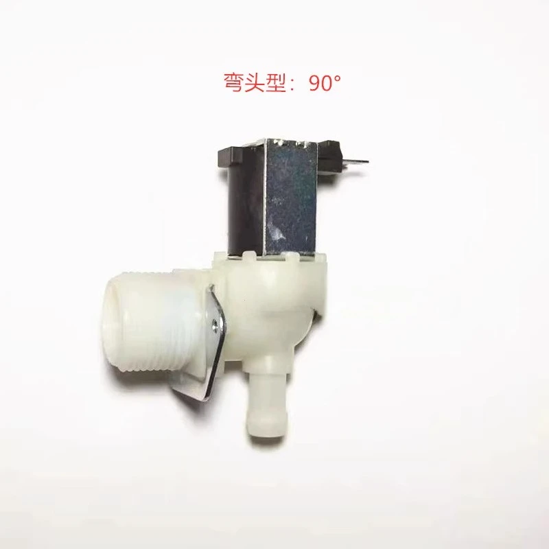 

Льдогенератор, 6-точечный электромагнитный клапан, впускной клапан для воды в посудомоечной машине, напряжение 220 В/24 В/12 В