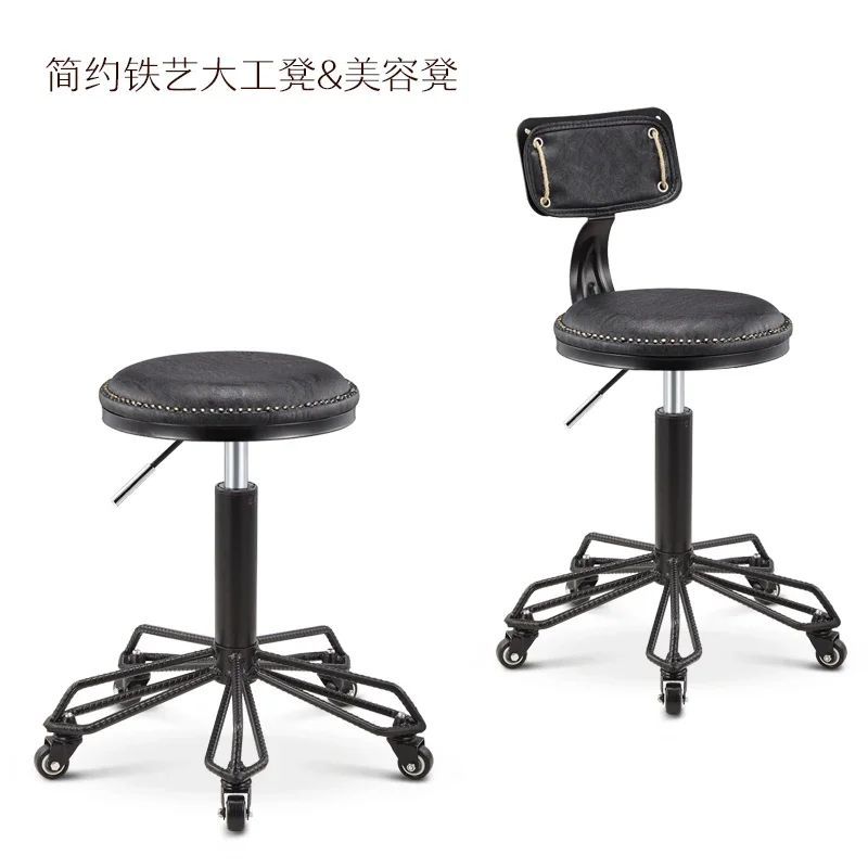 Shaving Chair Professional Barber Hairdressing Salon Beauty Stylist Stool Swivel Hydraulic Reclining Adjustable Height Luxury