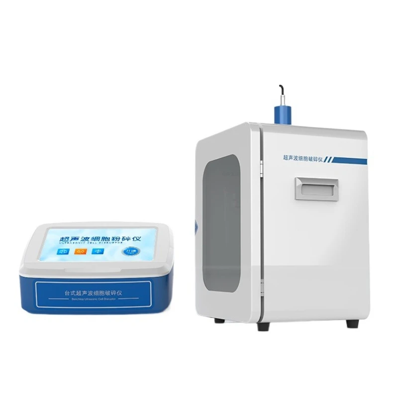 Ultrasonic cell crusher, split horn laboratory emulsification, crushing, lysis, extraction and dispersion homogenizer