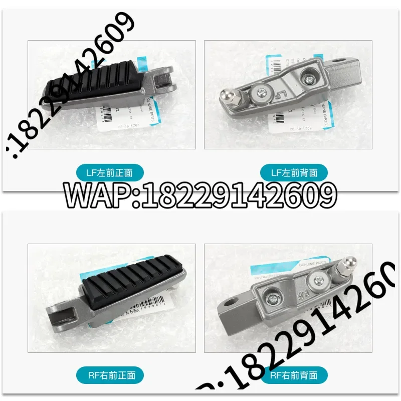 Motorcycle Parts Pedal Foot Rest Pegs Footrest Footpeg For CFMOTO 150NK 400NK 650NK CF150NK CF400NK CF650NK CF MOTO NK400