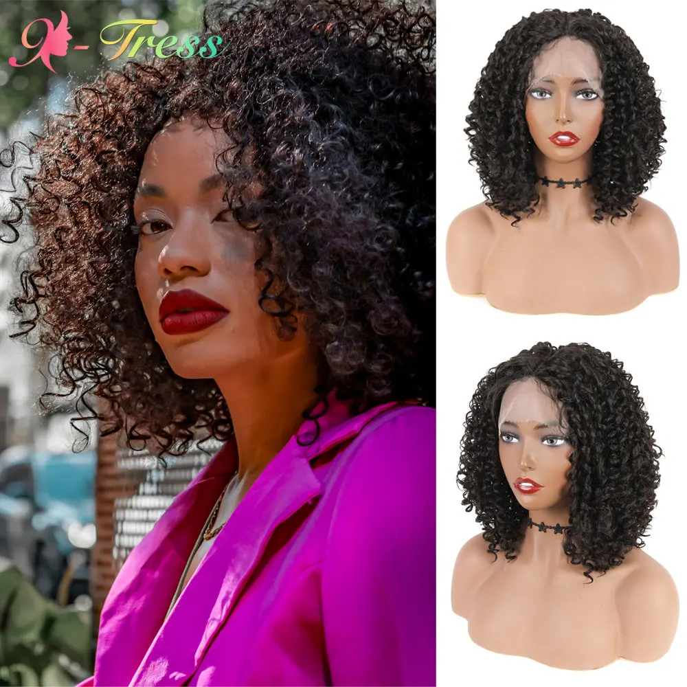 

X-TRESS Fluffy Kinky Curly Short Bob Synthetic Lace Front Wig For Women 16 Inch Brown Color Middle Part Lace Wigs With Baby Hair