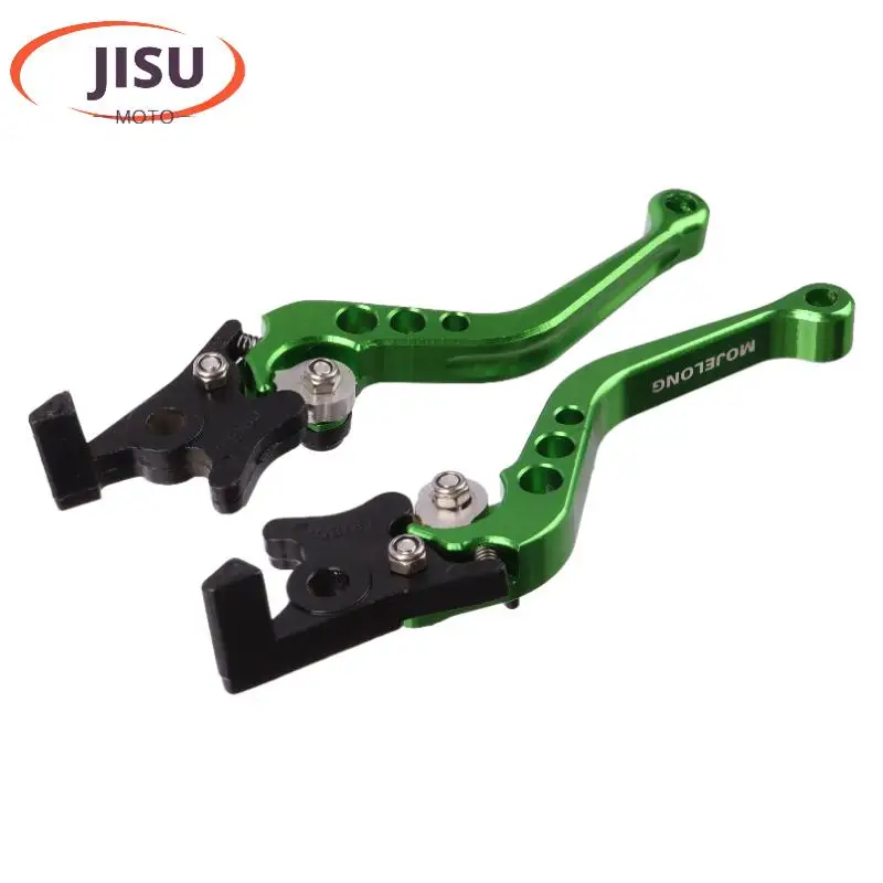 Motorcycle Double Disc Brake Universal CNC Aluminum Double Disc Brake Handle Lever Motorbike Modified Modification Accessories