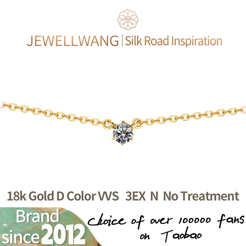 JEWELLWANG 18K الذهب الأصفر قلادة قلادة مع 0.3ct روز قطع مختبر نمت الماس تصميم فريد المختنق للنساء هدية مثالية