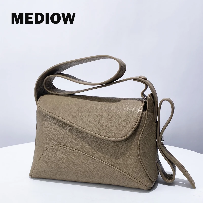 

MEDIOW Classic Bags For Women Luxury Designer Handbag Purse 2024 New In PU Lychee Texture Splicing Wide Straps Underarm Shoulder