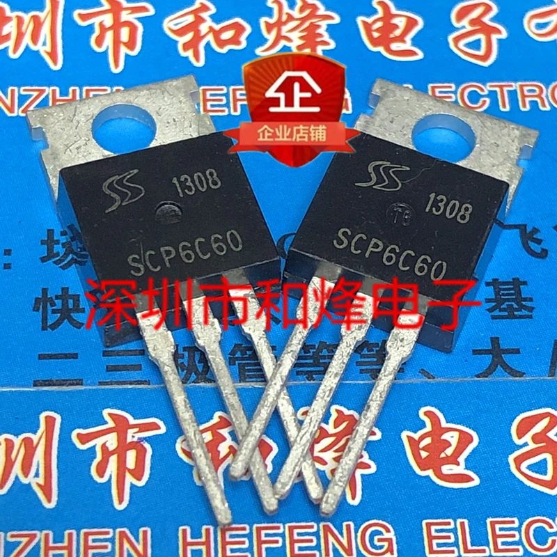 5 قطعة-10 قطعة SCP6C60 TO-220 600 فولت 3.8A جديدة ومبتكرة في المخزون