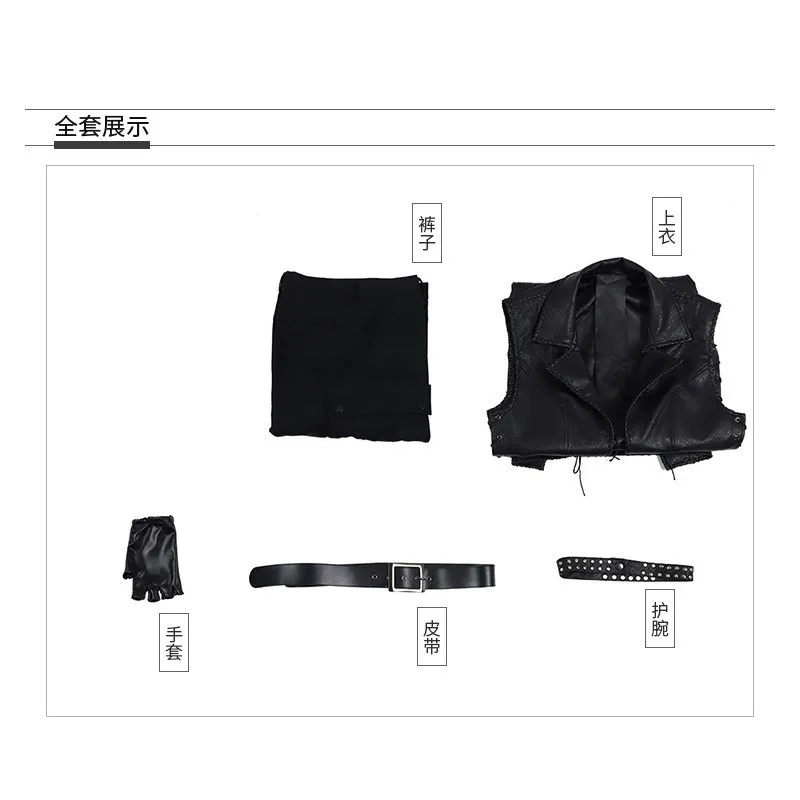 الشيطان قد تأثيري صرخة 5 فولت زي مجموعة كاملة أكمام خندق معطف شعر مستعار أحذية هالوين/التخرج/الرجال اليومي كوس القوطية DMC5 منافس