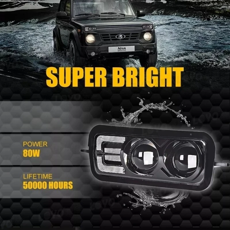 Suitable for LED fog lamp daytime running light turn signal