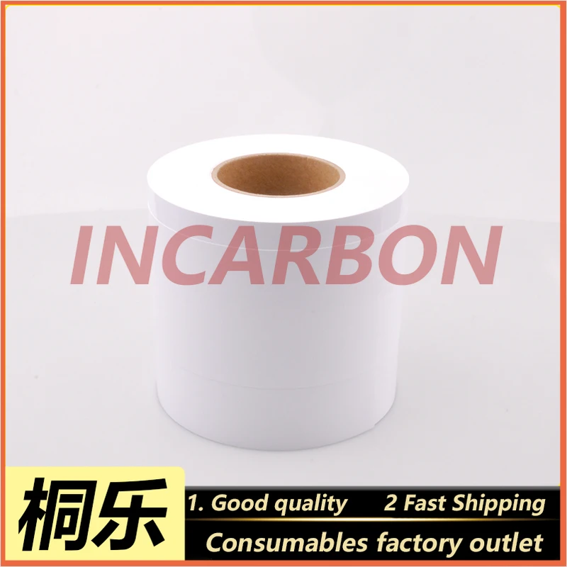D700/DX100/D880/DE100 5/6/8 Inch Photo Paper Back Printing Dry Printer Media for Digital Minilab Photo Printing