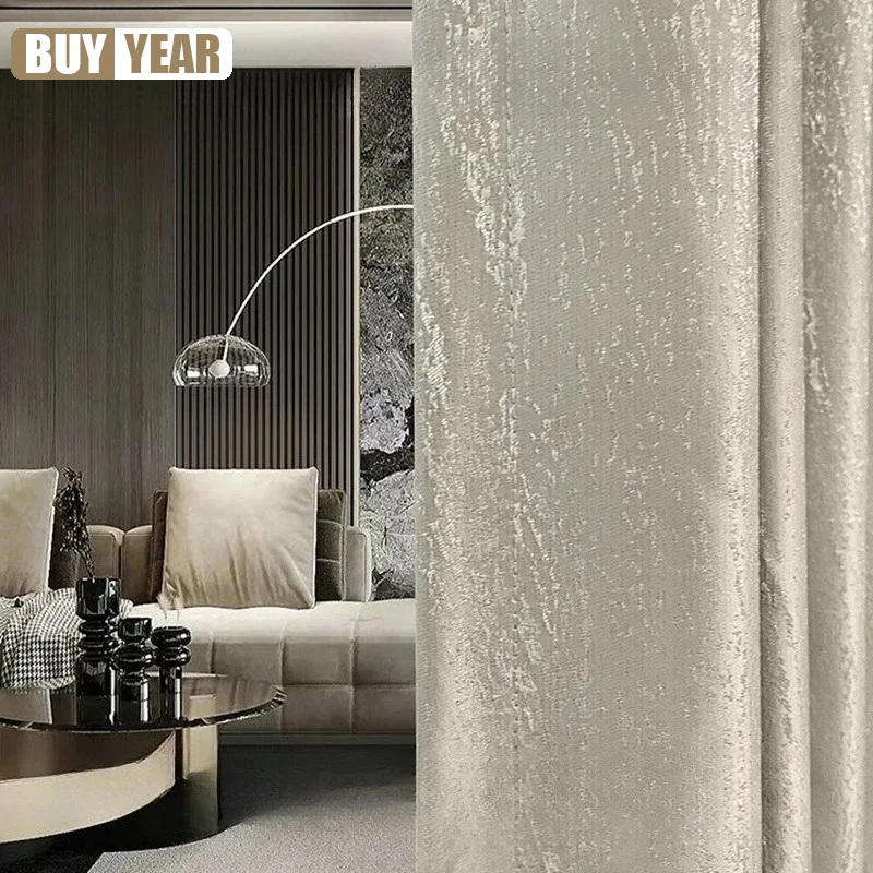 

Light Luxury High-precision Curtain For Living Dining Room Bedroom Simulation Silk Gold Silk Jacquard Texture Advanced Curtain
