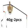 40g-2pcs
