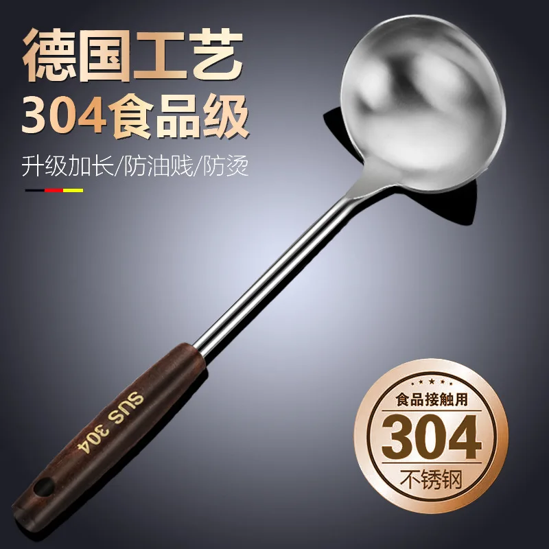 Heavy-duty 304 stainless steel cooking spoon with extended heat-resistant rosewood handle ideal for non-stick cookware high-heat