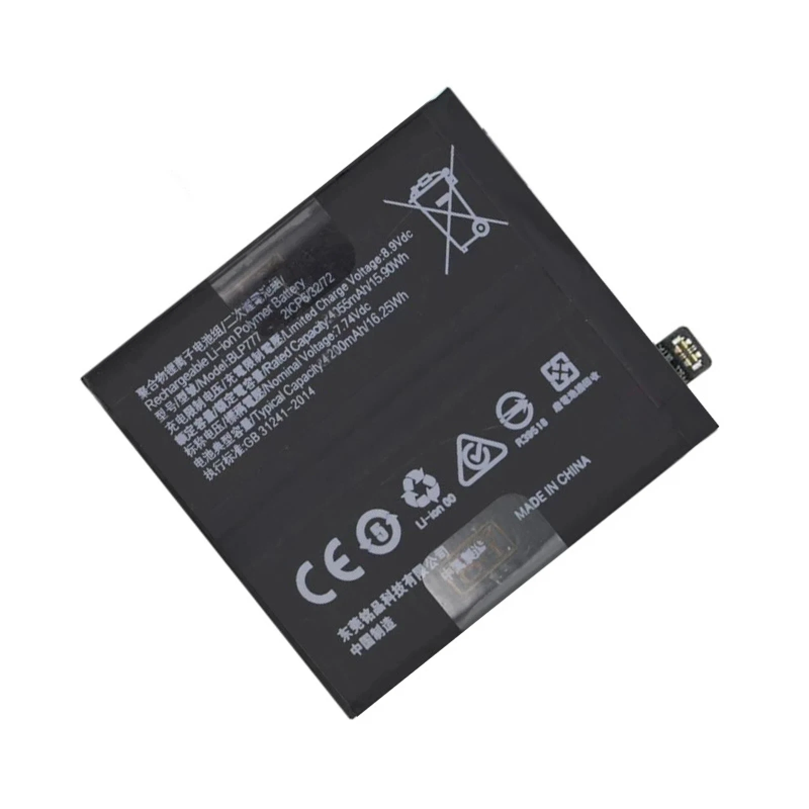 BLP777 4200 mAh Li-Polymer Battery Replacement For Realme X50 Pro 5G