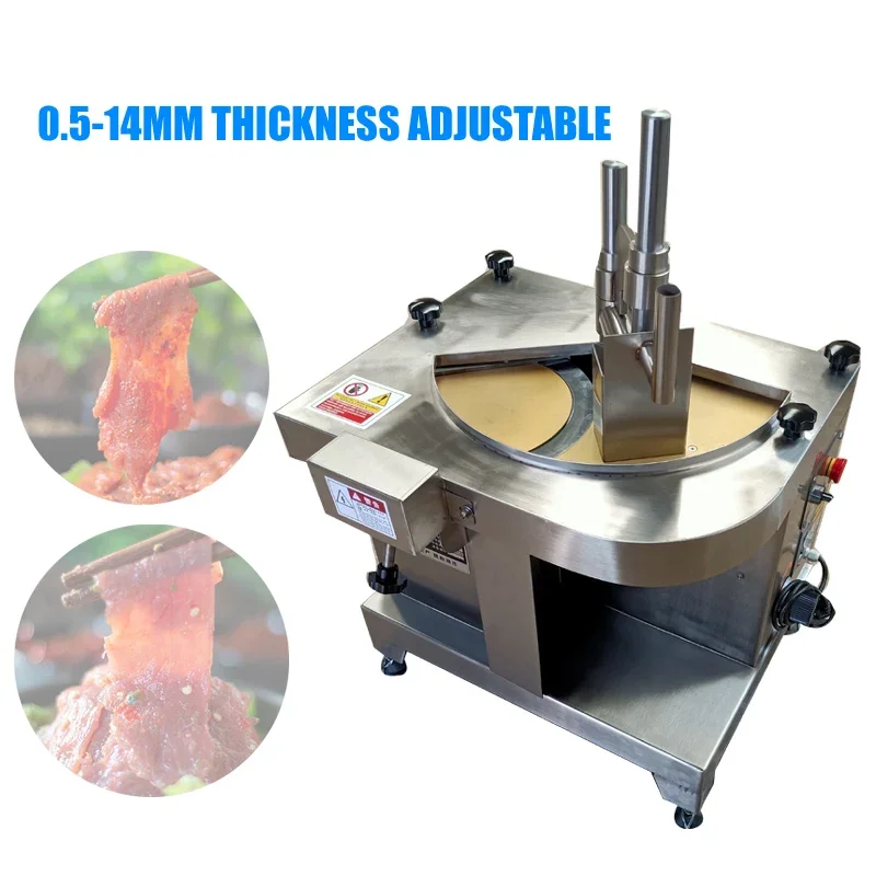 

0.5-14mm Automatic Fresh Meat Slicer For Waist Slice Beef Lamb Meat Plate Tendon Commercial Electric Meat Cutter Machine