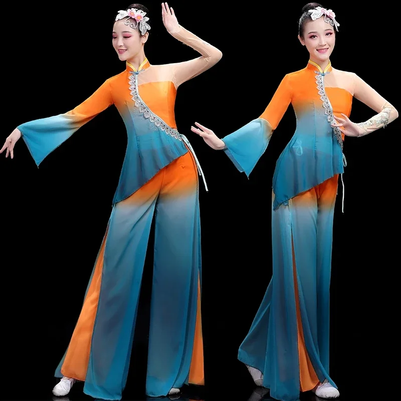 

Yangge costume performance costume for female Chinese style classical dance art examination dance costumes