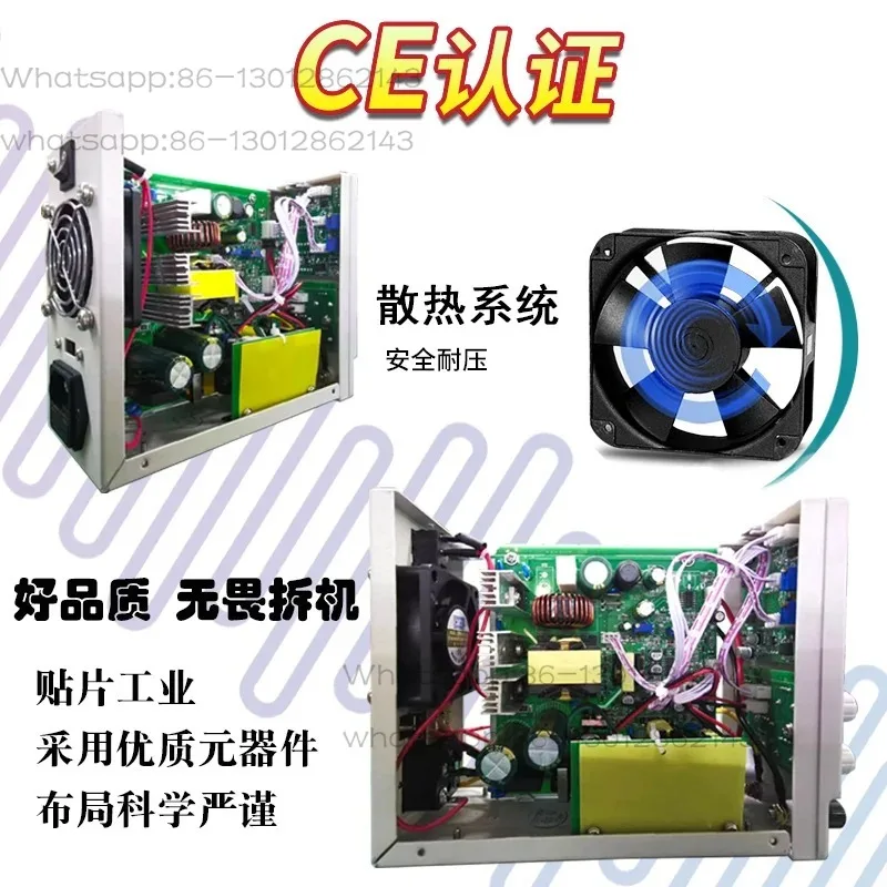 High Precision Adjustable DC Power Supply 30V10A Experimental Charging Aging Electroplating Test Constant Current Source