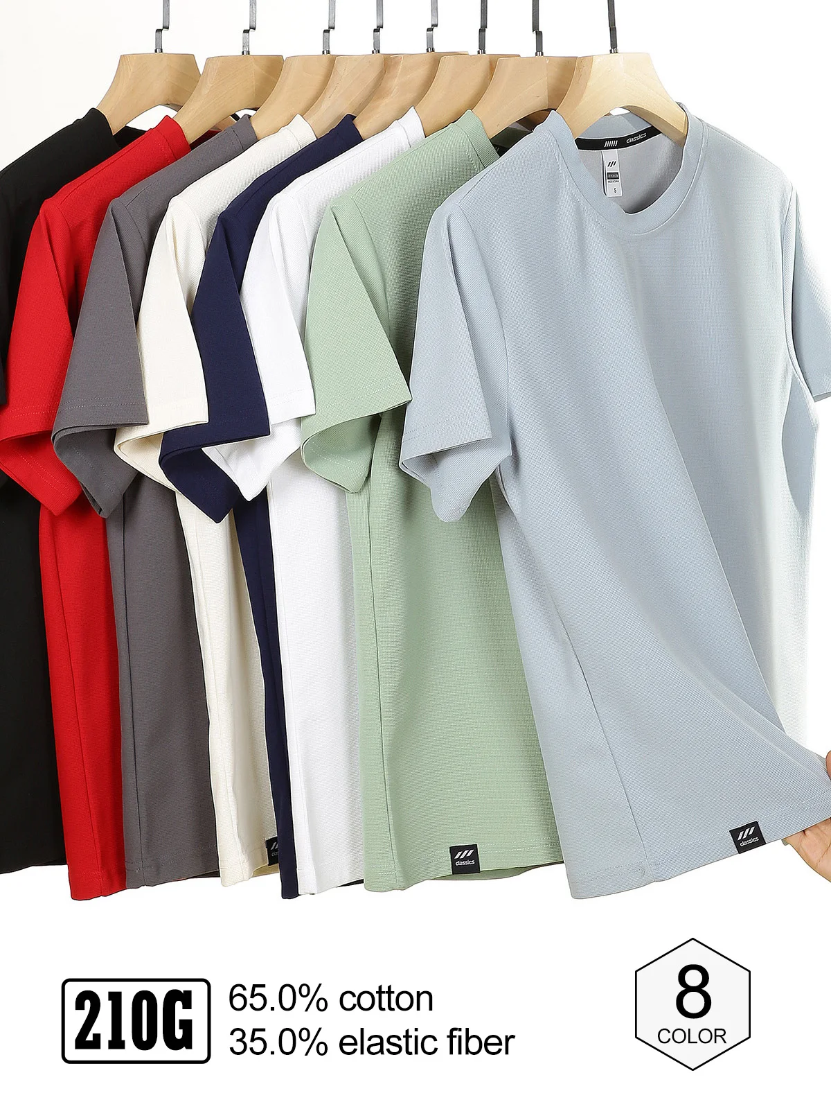 New T Shirts Men Oversize High Quality Streetwear Short-sleeve Tee Waffle O-neck Solid Basic Tops Blank Women Unisex Plain Shirt