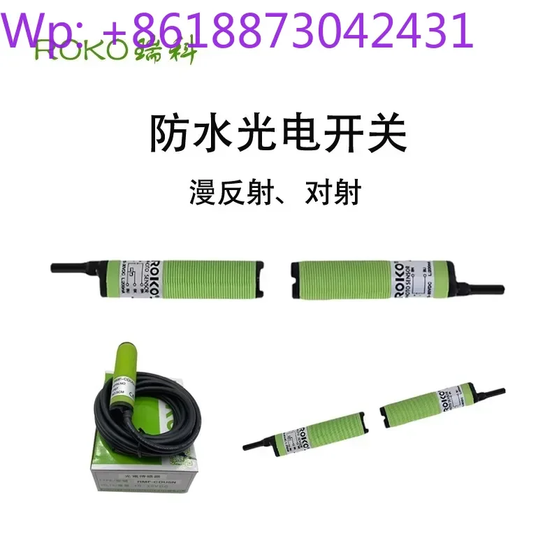 RMF-T10N (P) RMF-CD… - image