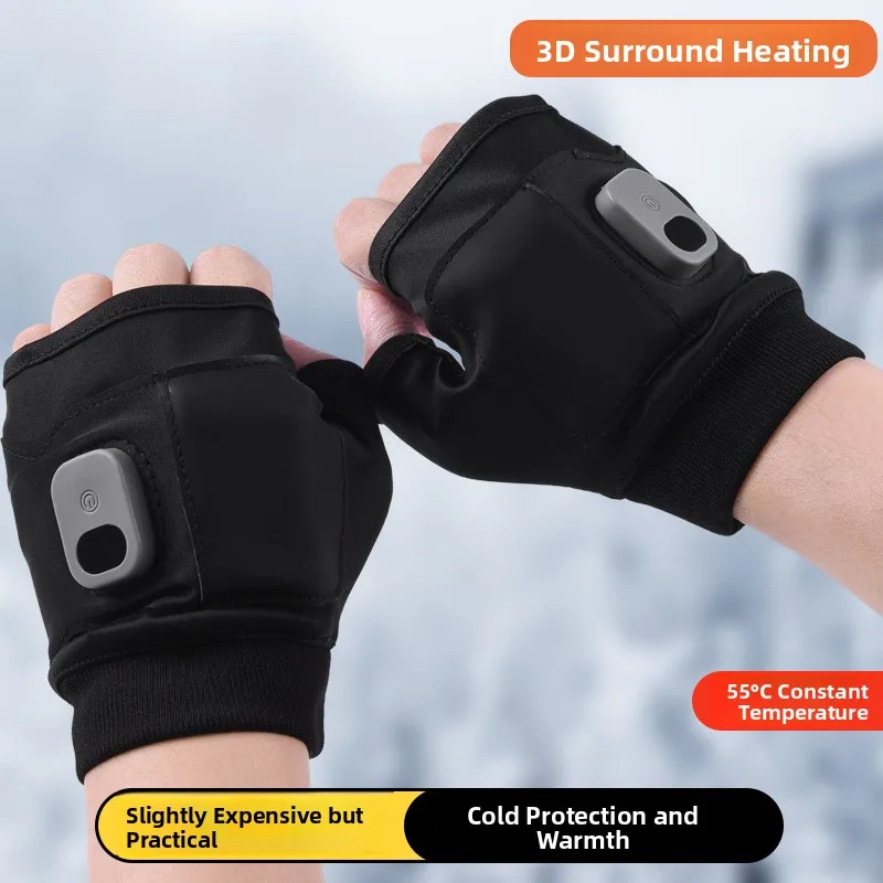 Smart Heated Gloves USB Heating Warm Office Riding Hand Warmers Self Heating Thermal Gloves Fashionable Commuting Mid-thick