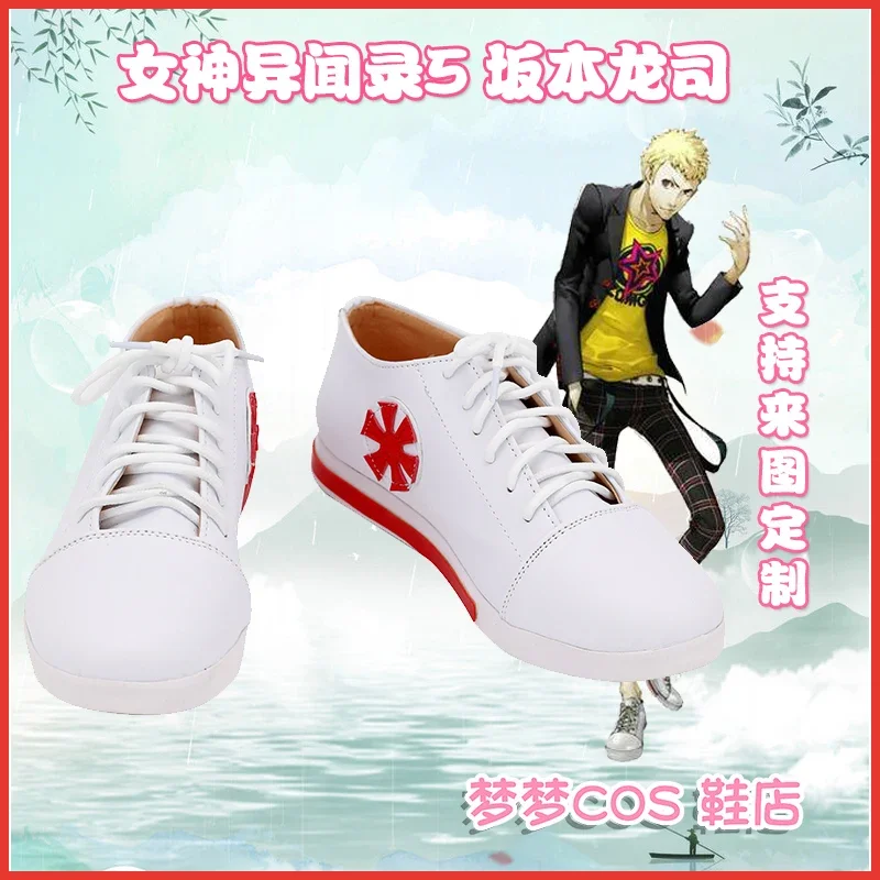 

Puella Magi Madoka Magica Tomoe Mami cosplay Shoes Boots Custom-Made Halloween Party Accessories