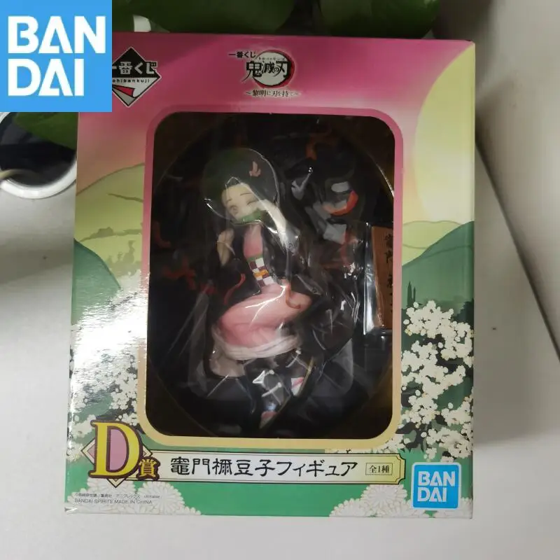 Oryginalna figurka anime Demon Slayer: Kimetsu No Yaiba Ichiban Kuji Kamado Nezuko D Prize od Bandai Spirits - zabawka, model, prezent