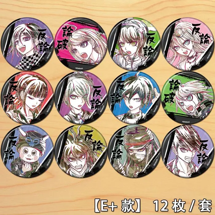 58mm Danganronpa: Trigger Happy Havoc monokuma Asahina Aoi Bagdes Brooch Icons