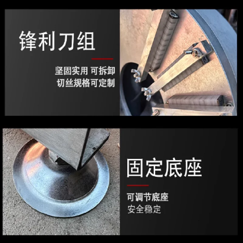 آلة قطع التقطيع عالية الكفاءة الجزرة والزنجبيل والثوم والقلقاس الخيزران تبادل لاطلاق النار شرائط آلة تقطيع