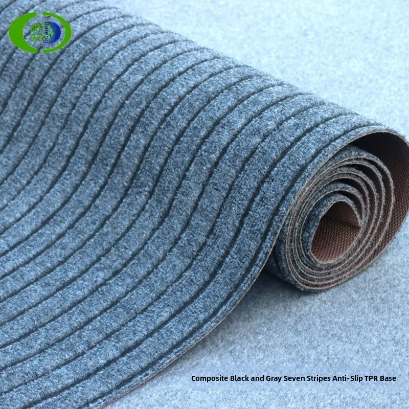 Anti-Slip Striped Floor Mat Commercial Meeting Room Office Corridor Hallway Room Living Room Carpet Elevator Entrance Modern ...