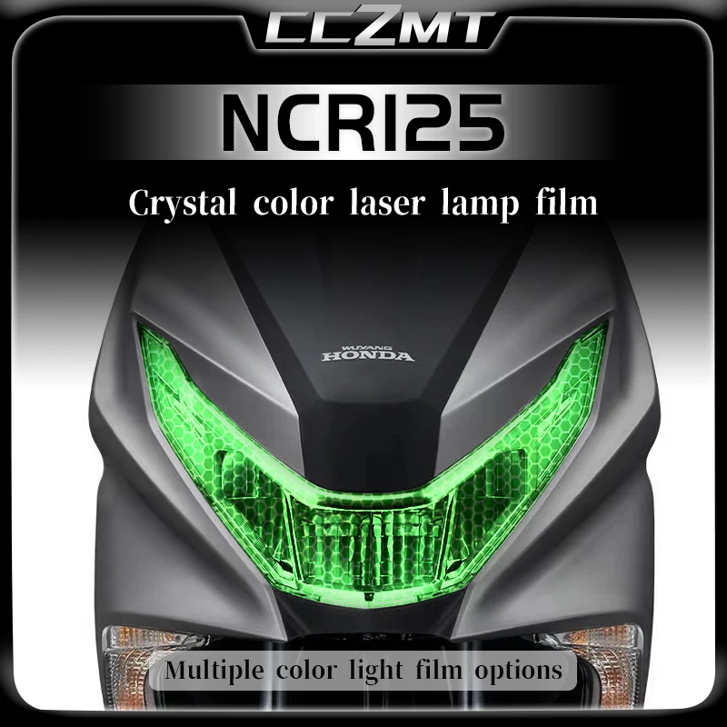 

For Honda NCR125 tail light film transparent headlight film honeycomb laser protection film accessory modification