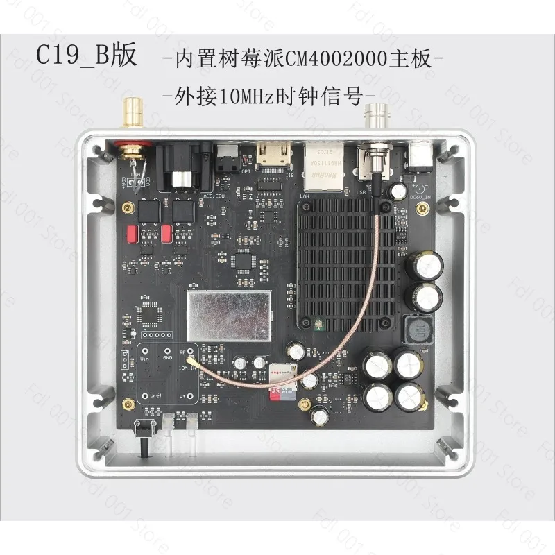 For C19 bridge, digital, music turntable, streaming, streaming, fever webcast ROON UPNP NAA