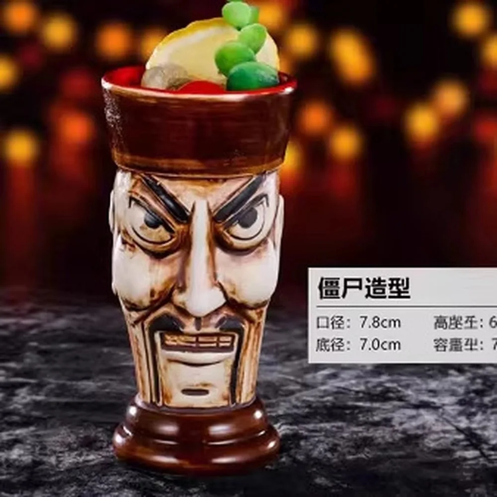 Creative Tiki Mug Ceramic Hawaiian Cocktail Cup Skull Zombie Bar Drinkware Summer Party Gift