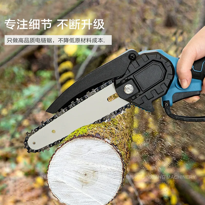 Garden rechargeable cordless mini saw Garden logging chainsaw Lithium battery 4/6 inch mini saw Single handheld chainsaw