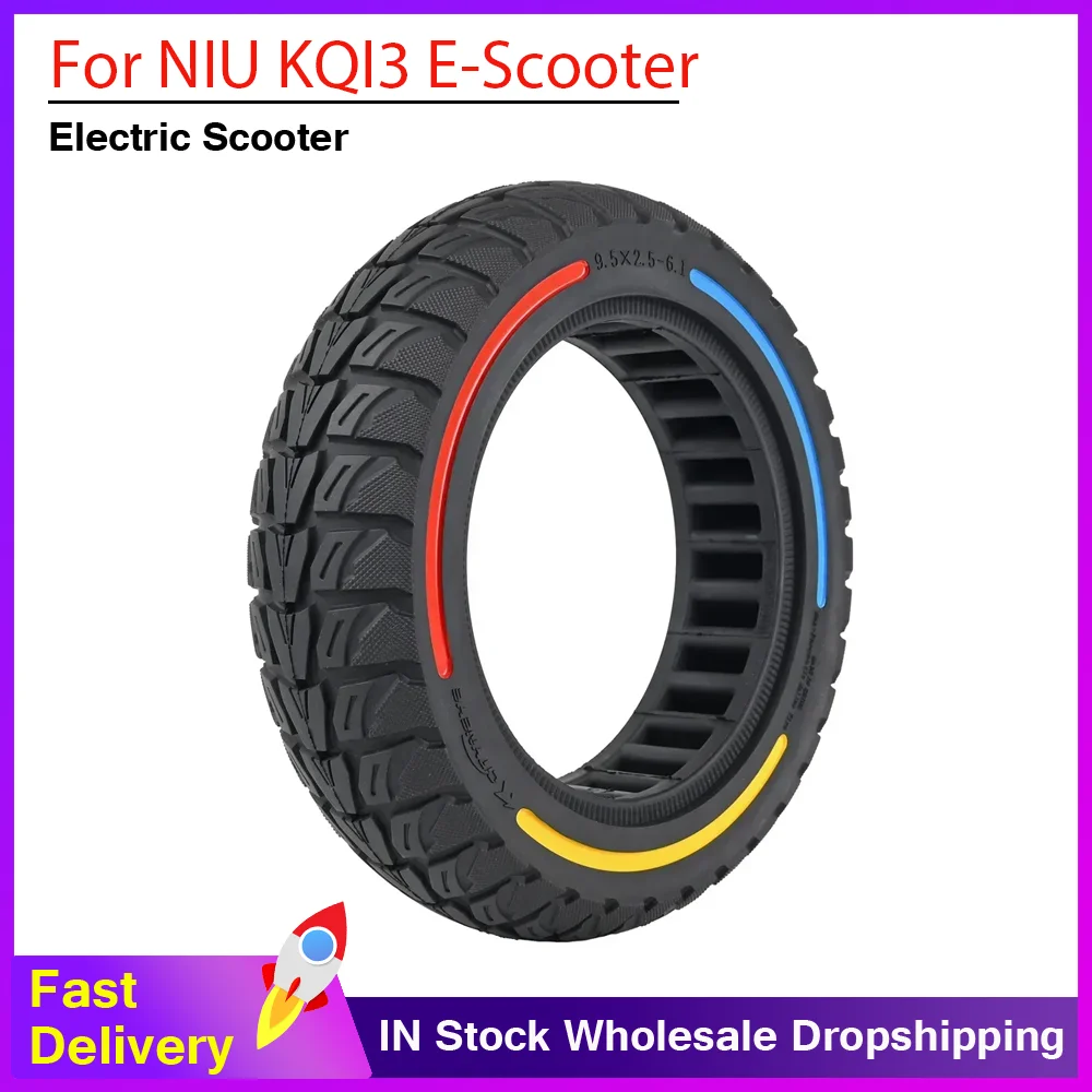 

Полнотелая резиновая шина 9.5x2.50-6.1 для NIU KQI3, 9.5-дюймовая прочная амортизирующая шина с сотовой структурой, аксессуар для электросамоката, колесо