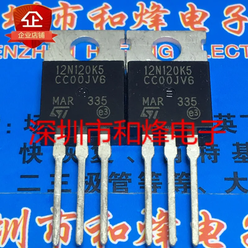 5PCS-10PCS STP12N120K5 12N120K5  TO-220 1200V 12A  ORIGINAL ON STOCK