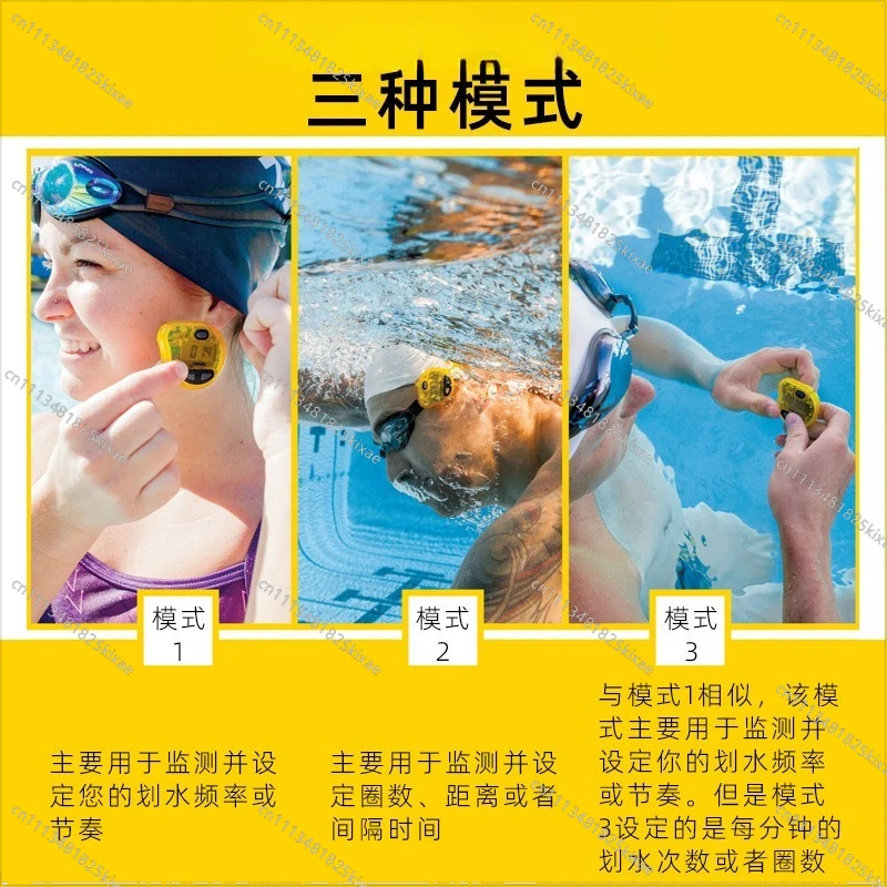 For Swimming Metronome Running - Cycling Gear Waterproof review and price