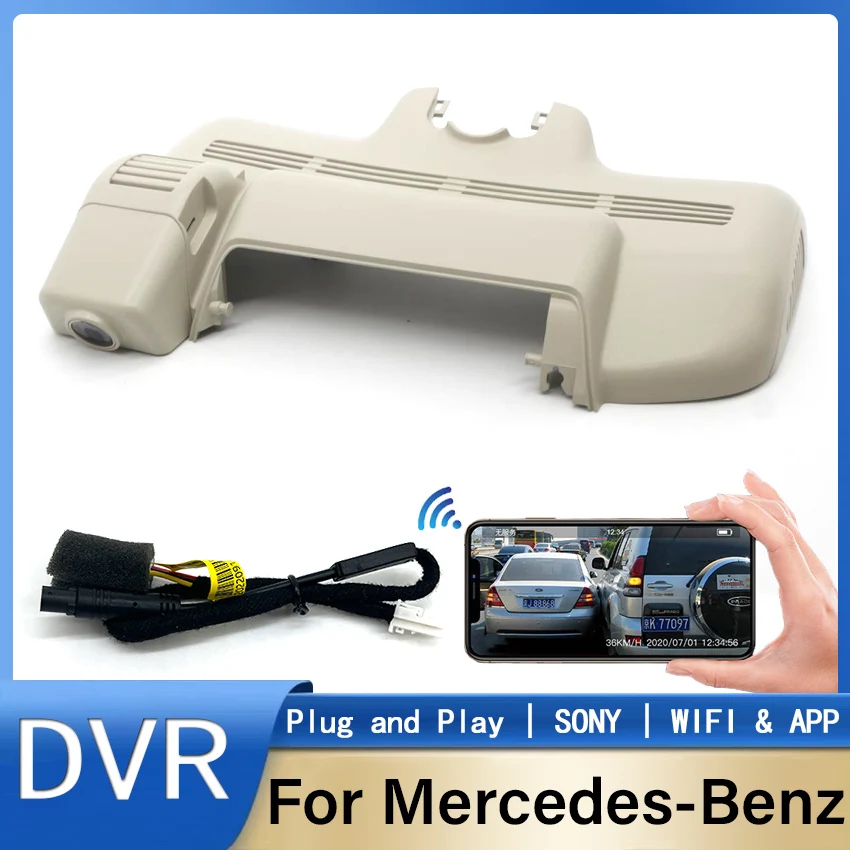 

Plug and play Dash Cam Camera Car Dvr Video Recorder FHD For Mercedes Benz S Class w222 S320L S300 S320 S350 S400 S450 S500 S600