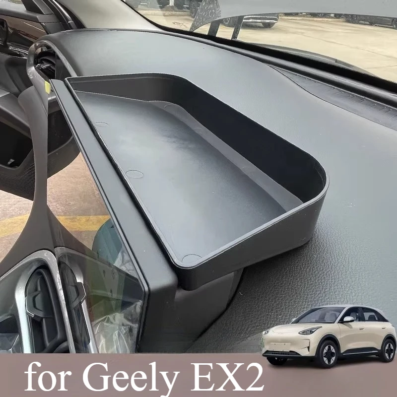 Car Behind Screen S…