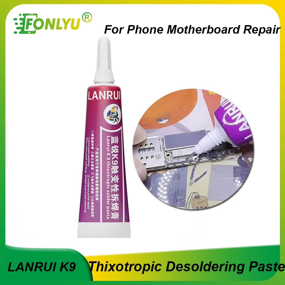 LANRUI K9 Thixotropic De-sulfurization Paste for Fingerprint Route Charging Port Welding Motherboard Repair Desoldering Paste