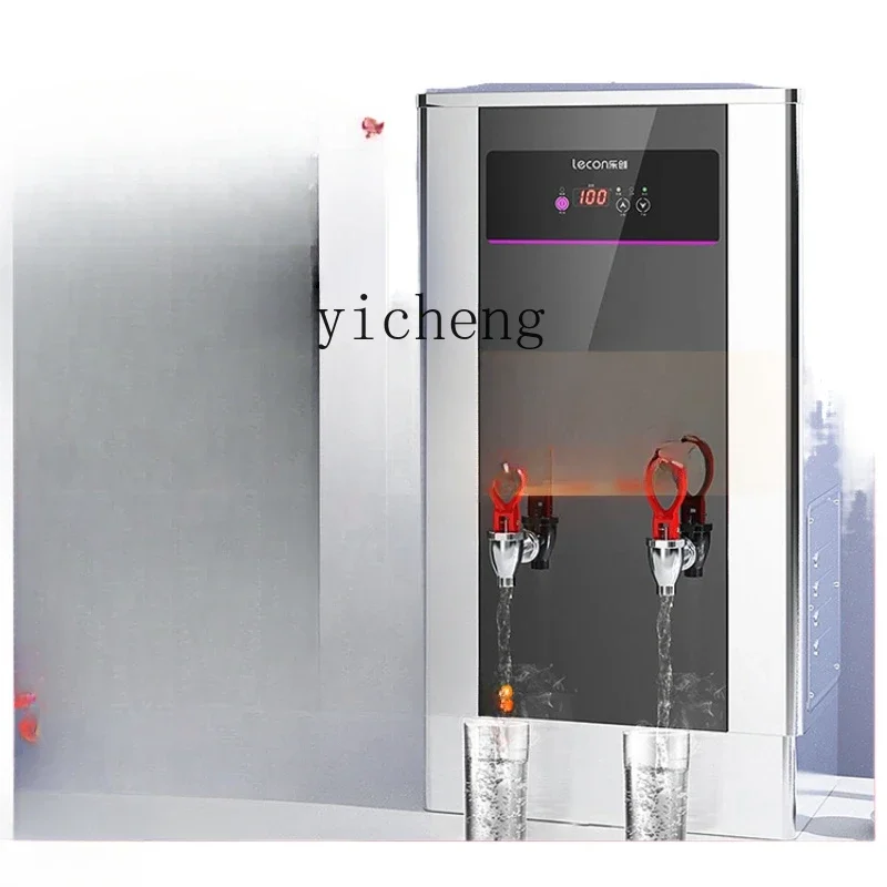 Wall-Mounted Water Boiler Commercial Water Boiler Automatic Electric Water Dispenser