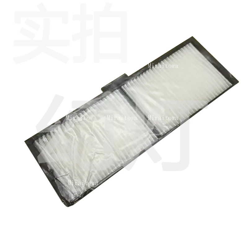 Adecuado para proyectores Epson CB-X50 y CB-U50. Red de filtro, cubierta antipolvo, ELPAF59.