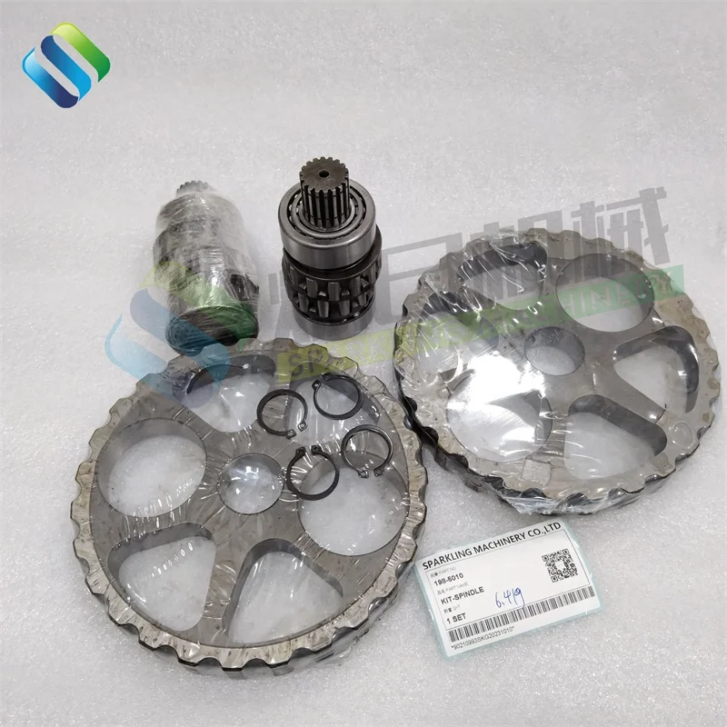 SG 198-5010 Gear 304 304.5 306 Excavator Spare Parts 1985010 Spindle Kit 198-5010