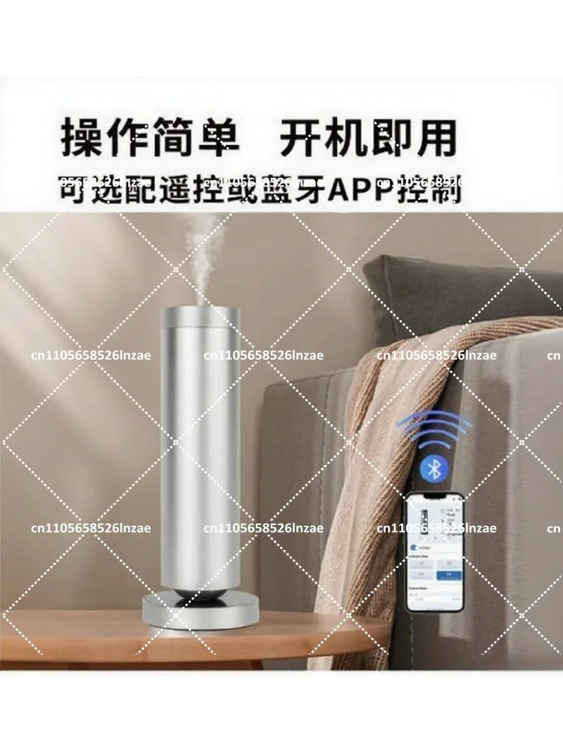 Desktop Aroma Diffuser 2025 Vertical Automatic Timer Fragrance Spray for Office Home