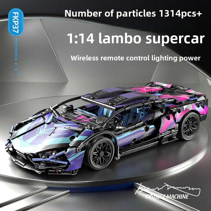 

1314 шт. светодиодный суперкар с дистанционным управлением, игрушечные кирпичи, городская механическая скоростная технология автомобиля, игрушечный гоночный автомобиль с кирпичами